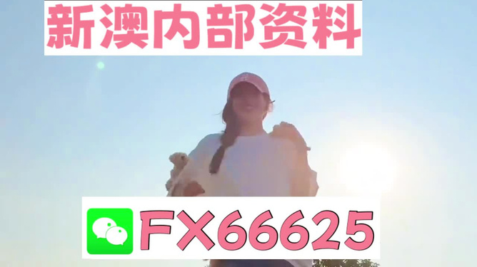 7777788888精准一肖+基础版14.586_落实执行