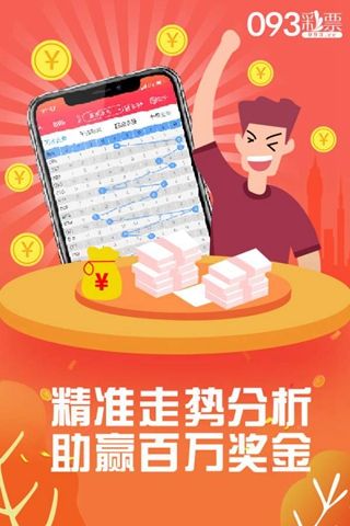 管家婆一肖一码100%准资料大全+vShop36.333_解释落实