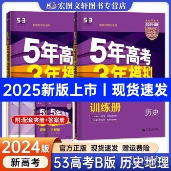 2025年天天开好彩大全+NE版75.526_反馈内容和总结