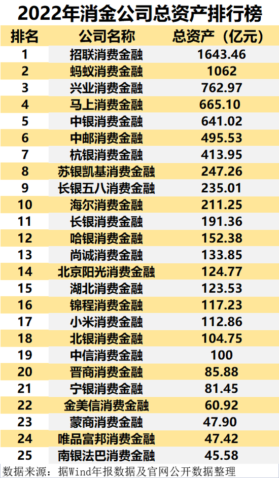 2025年天天开好彩资料56期+复刻版21.509_精密解答落实