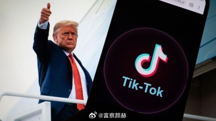 拜登政府考虑让TikTok在美继续运营，一场权衡利弊的较量