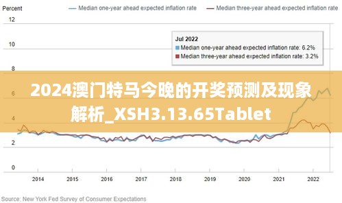 澳门江左梅郎免费资料+专业款42.135_执行落实