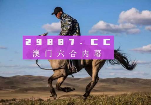 7777788888跑狗论坛版+运动版18.517_反馈调整和优化