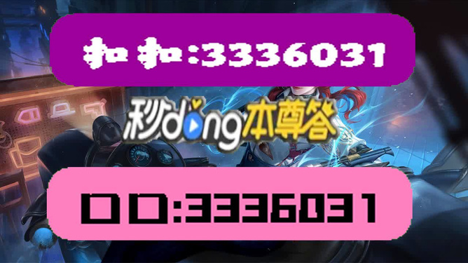 2025澳门天天正版资料+精装款26.949_全面解释落实