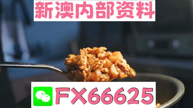 管家婆一码一肖最准资料最完整+粉丝版64.119_方案细化和落实