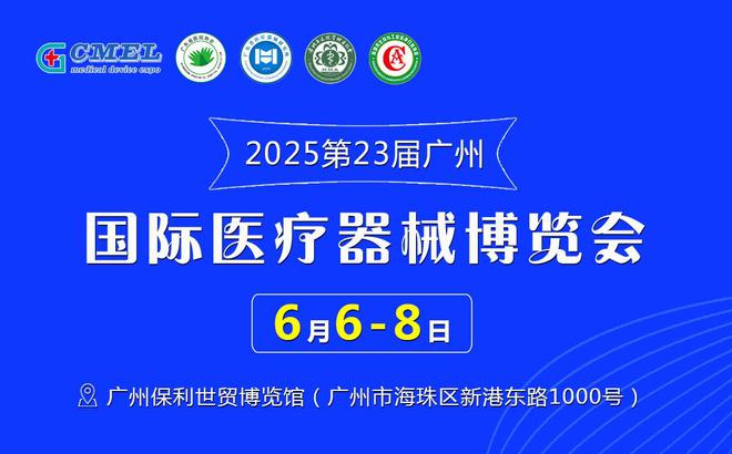 2025澳门天天开好彩大全2025+FHD30.739_落实到位解释