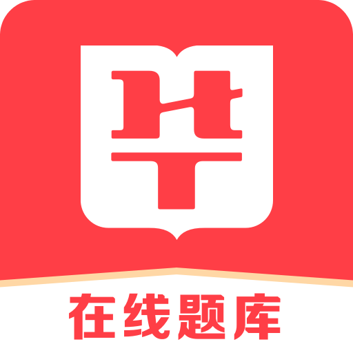 4949澳门精准免费大全2025+app32.653_反馈落实